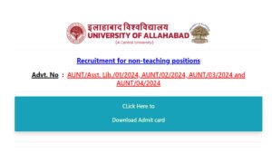 Allahabad University Non Teaching Admit Card 2024