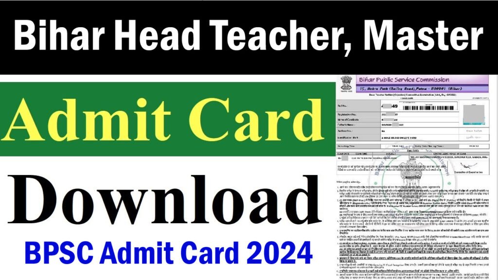 Bihar Head Teacher Admit Card 2024 