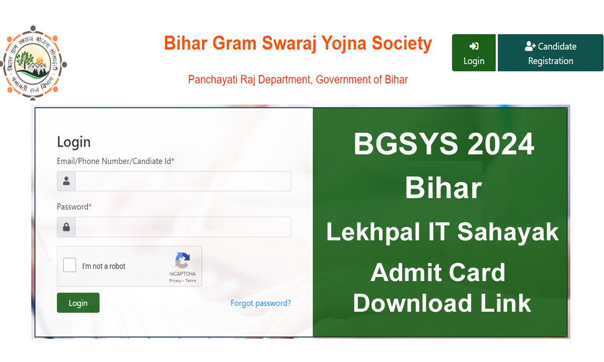 Bihar Lekhpal IT Sahayak Admit Card 2024