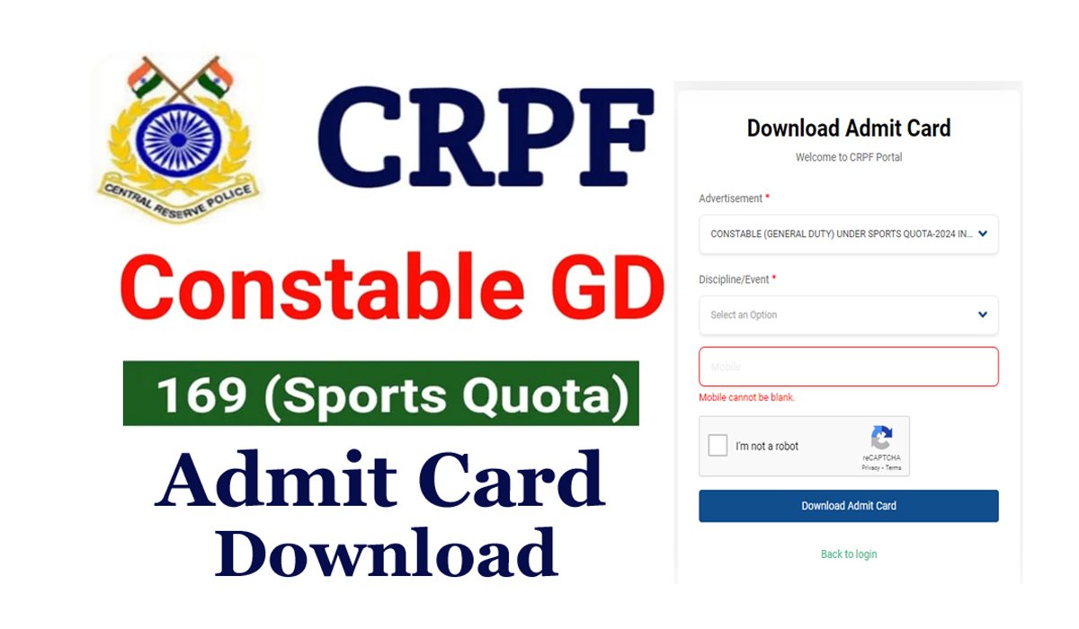 CRPF Sports Quota Admit Card 2024