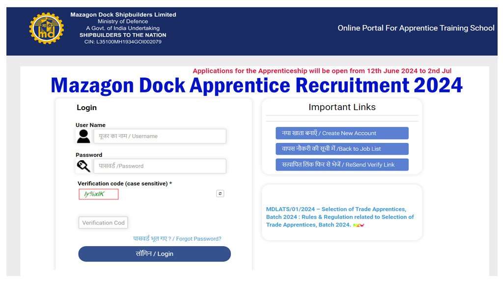 Mazagon Dock Apprentice Recruitment 2024