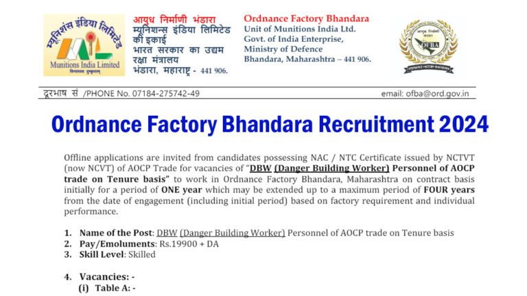 Ordnance Factory Bhandara Recruitment 2024 Notification, Application ...