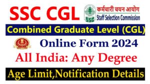 SSC CGL Online Form 2024