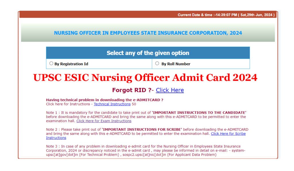 UPSC ESIC Nursing Officer Admit Card 2024