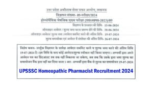 UPSSSC Homeopathic Pharmacist Recruitment 2024