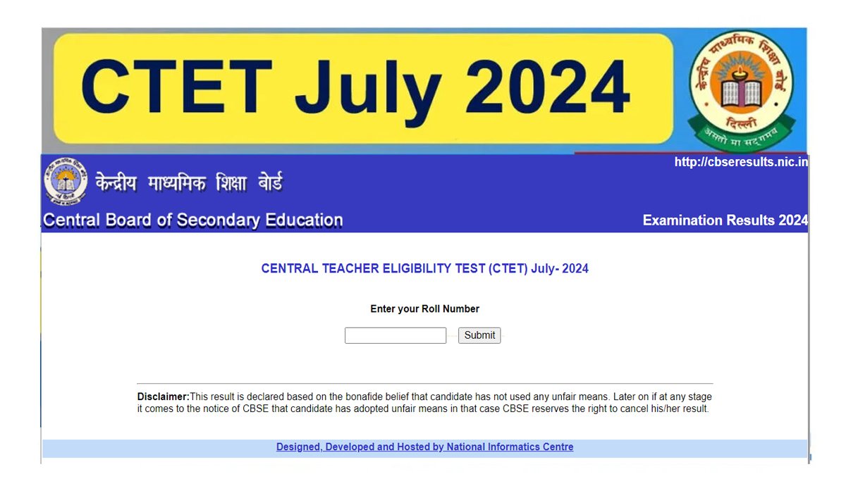 CTET July Result 2024