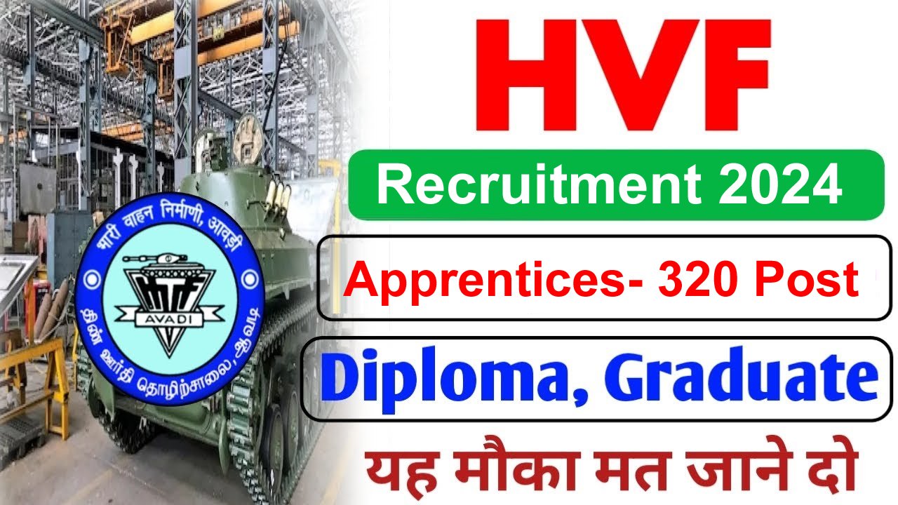 HVF Avadi Apprentice Recruitment 2023