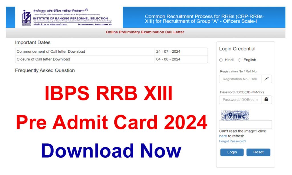 IBPS RRB Pre Admit Card 2024