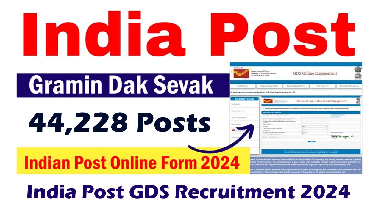 India Post GDS Online Form 2024