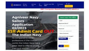 Indian Navy Agniveer SSR Admit Card 2024