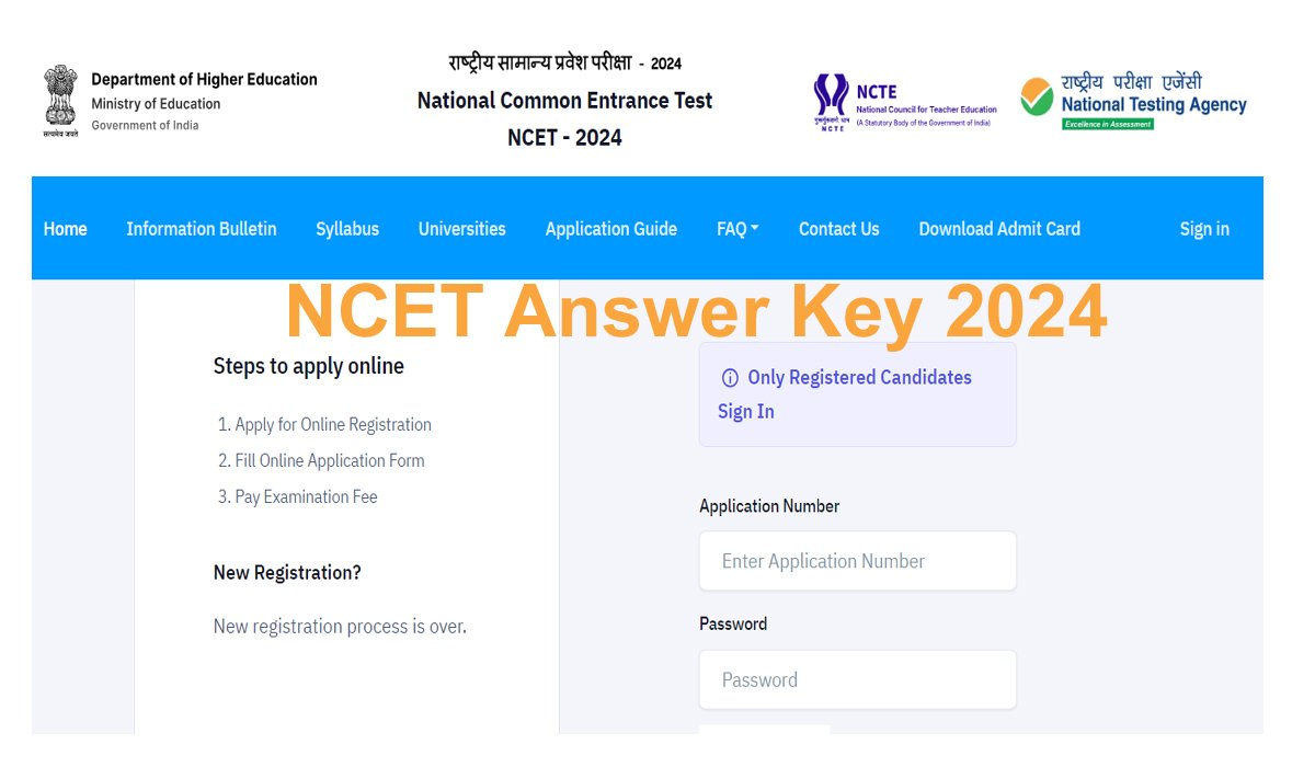 NTA NCET 2024 Answer Key