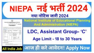 NIEPA Recruitment 2024