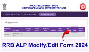 RRB ALP Modify Application 2024