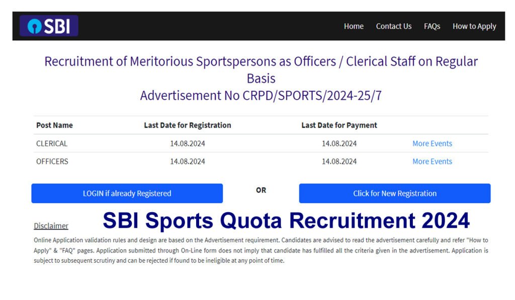SBI Sports Quota Recruitment 2024 