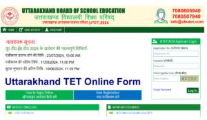 Uttarakhand TET Online Form 2024