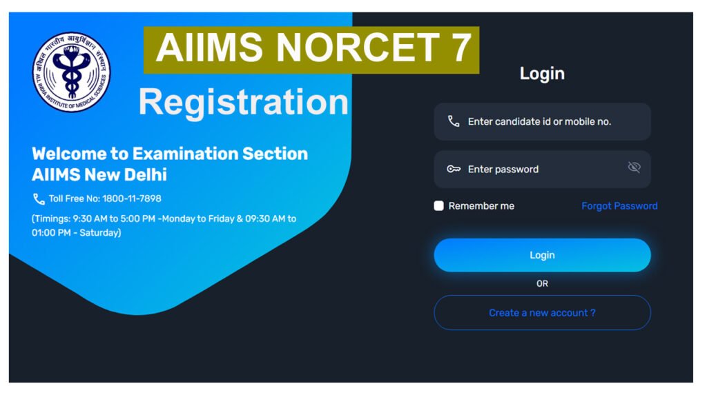 AIIMS NORCET 7 Online Form 2024