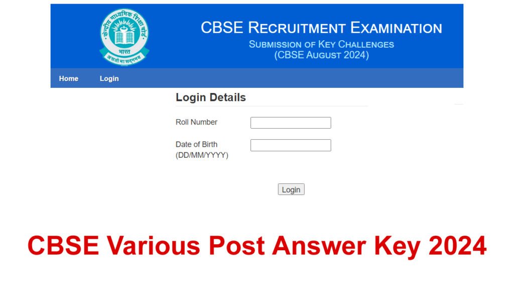 CBSE Various Post Answer Key 2024