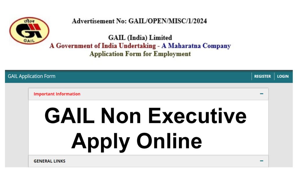 GAIL Non Executive Recruitment 2024