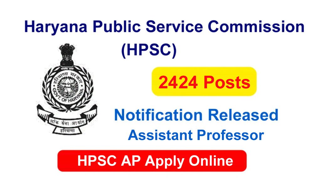 HPSC Assistant Professor Recruitment 2024