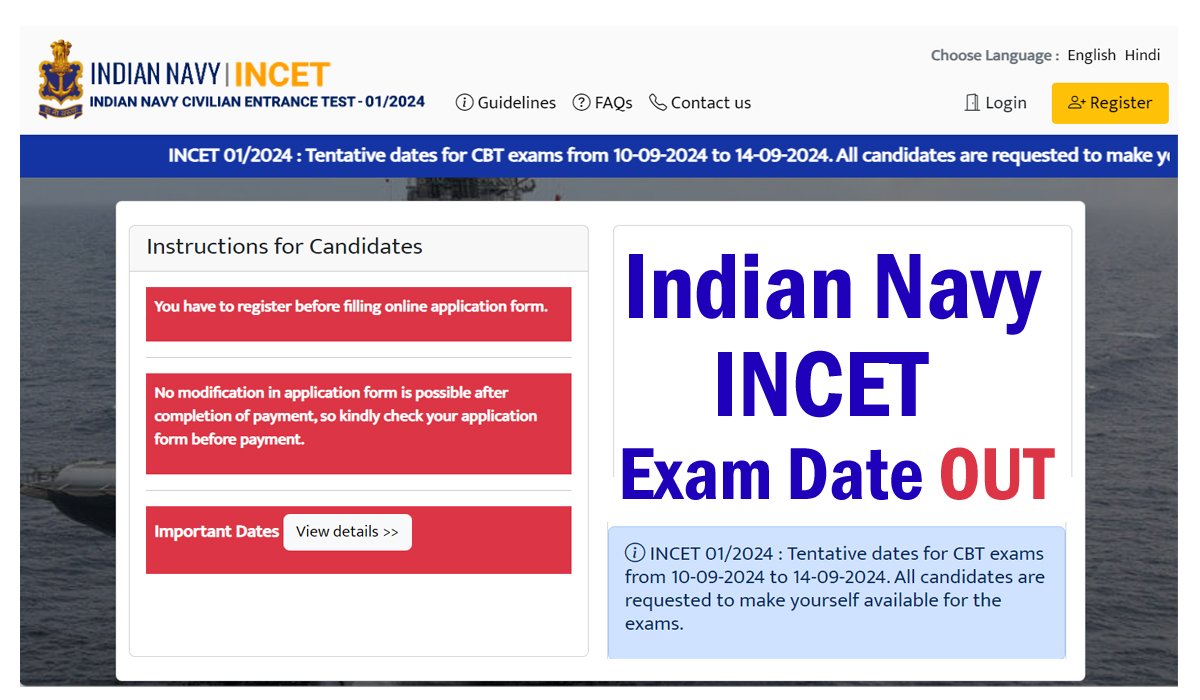 Indian Navy INCET Admit Card 2024