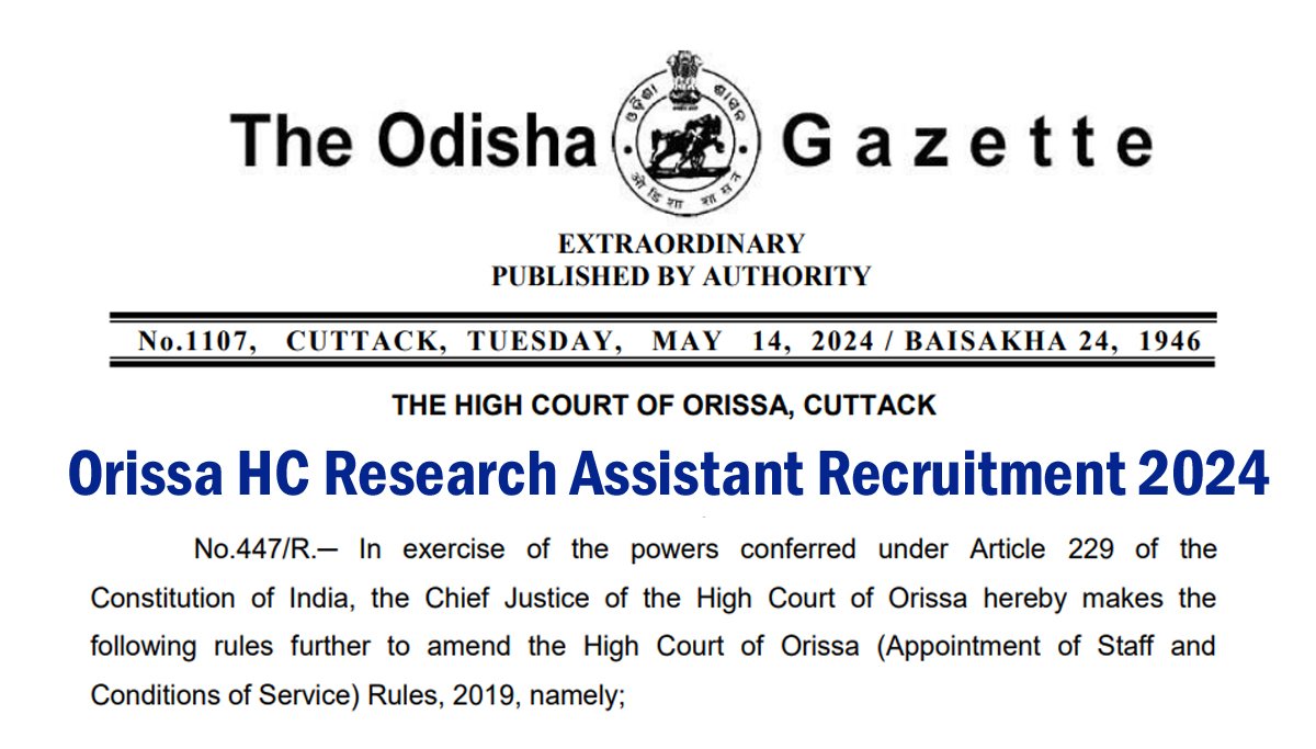 Orissa High Court Research Assistant Recruitment 2024