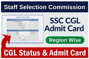 SSC CGL Admit Card 2024