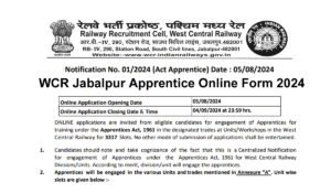 WCR Jabalpur Apprentice Online Form 2024