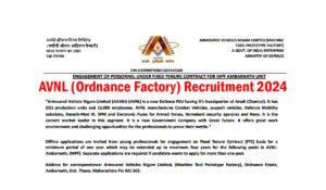 AVNL (Ordnance Factory) Recruitment 2024