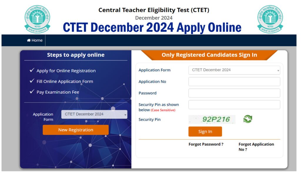 CTET December 2024 Apply Online