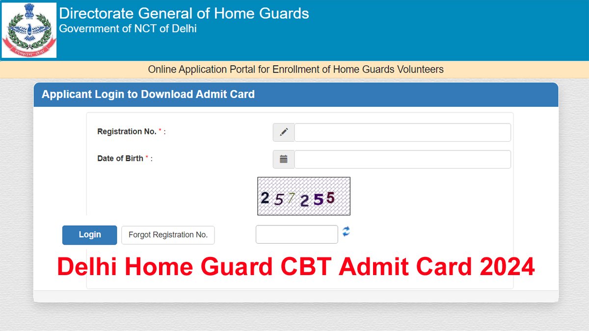Delhi Home Guard CBT Admit Card 2024