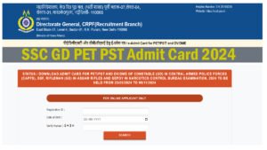 SSC GD PET PST Admit Card 2024