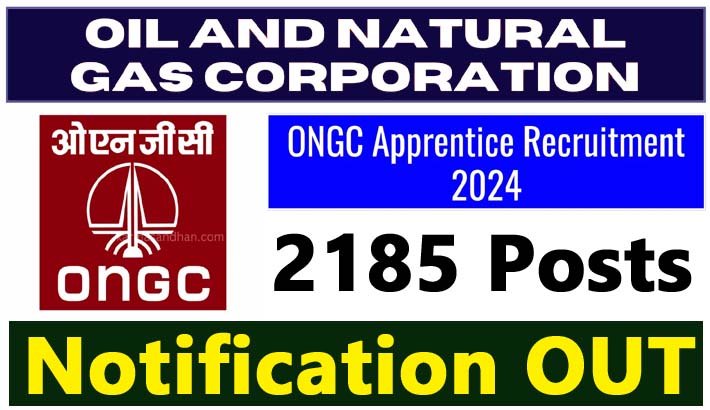 ONGC Apprentice Recruitment 2024