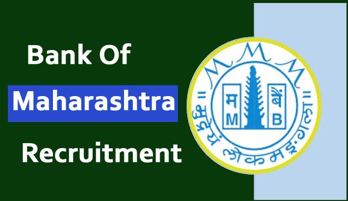 Bank Of Maharashtra Apprentices Recruitment 2024