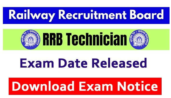 RRB Technician Exam Date 2024