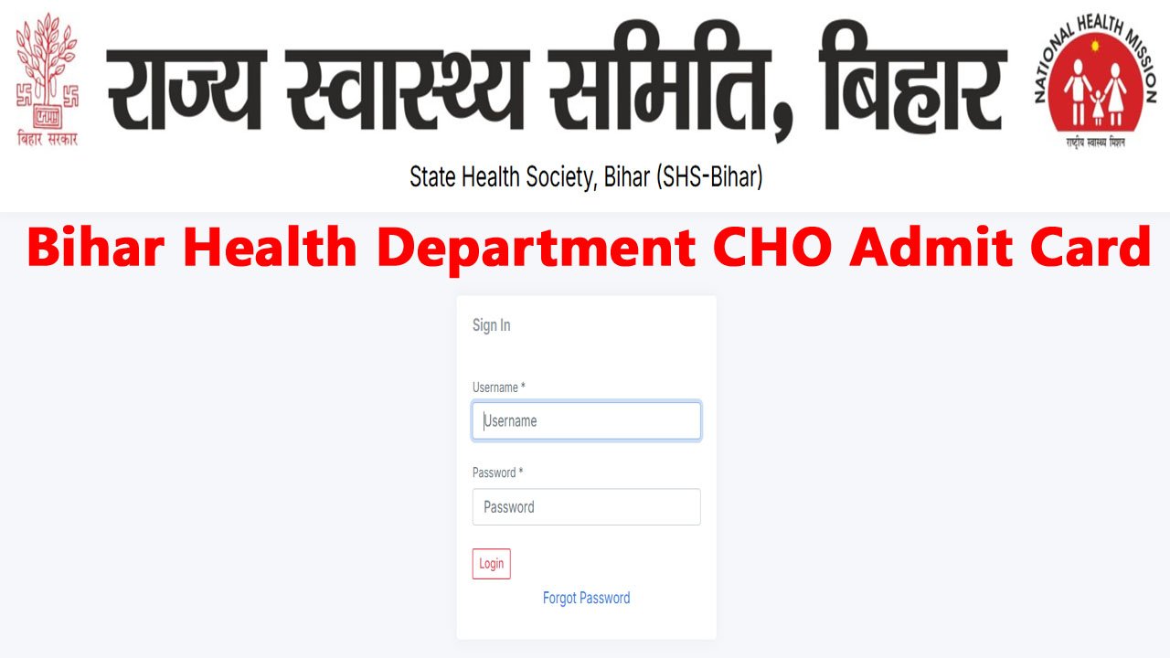 Bihar Health Department CHO Admit Card 2024