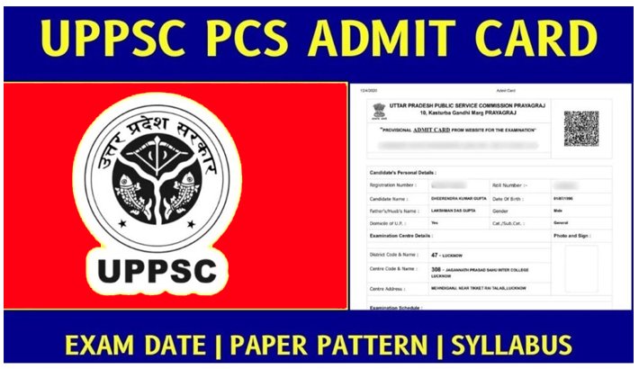 UPPSC PCS Pre Admit Card 2024