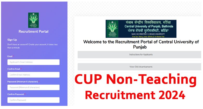 CUP Non-Teaching Online Form 2024