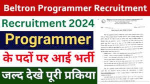 Beltron Programmer Recruitment 2024