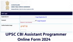 UPSC CBI Assistant Programmer Online Form 2024 Notification Released, Vacancy Full Details UPSC CBI Assistant Programmer Online Form 2024