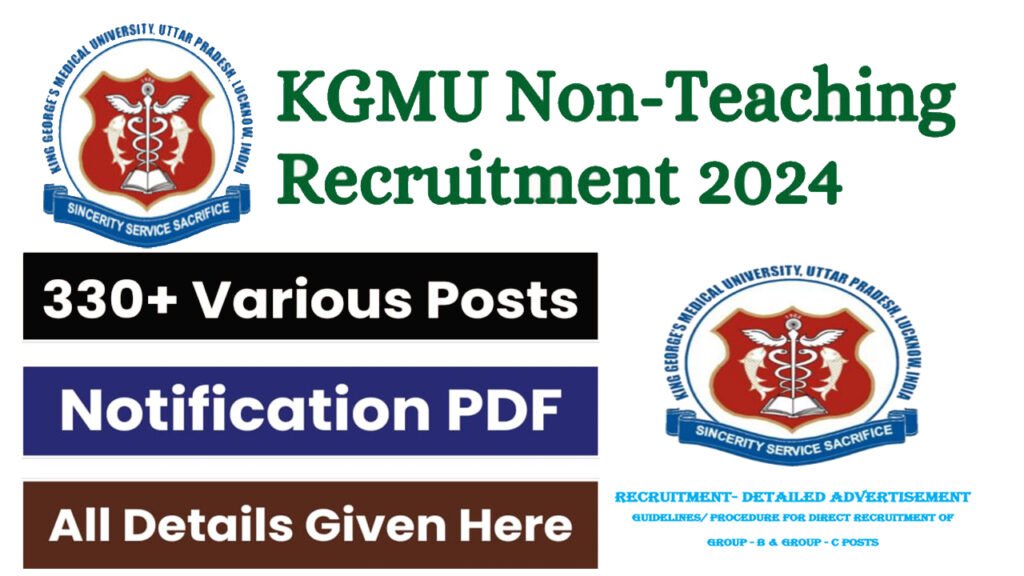 KGMU Non-Teaching Recruitment 2024