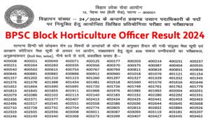 BPSC Block Horticulture Officer Result 2024