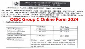 OSSC Group C Online Form 2024