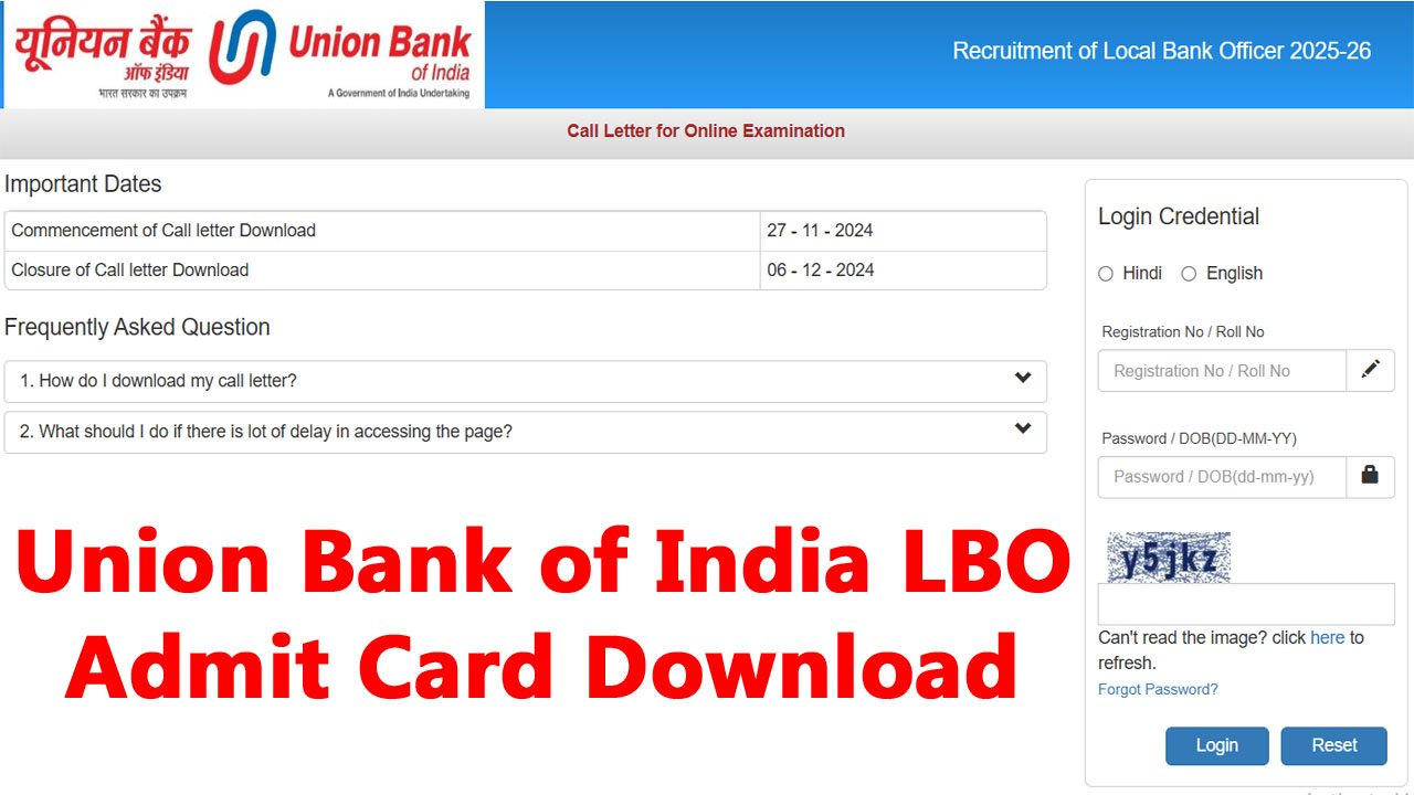 Union Bank of India LBO Admit Card 2024