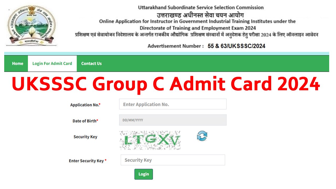 UKSSSC Group C Admit Card 2024