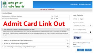 NABARD Office Attendant Admit Card 2024 Download E -Call Latter NABARD Office Attendant Admit Card 2024