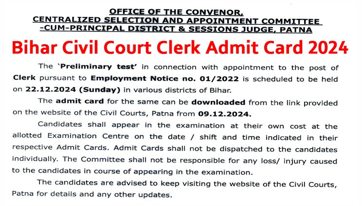 Bihar Civil Court Clerk Admit Card 2024