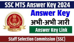 SSC MTS Answer Key 2024