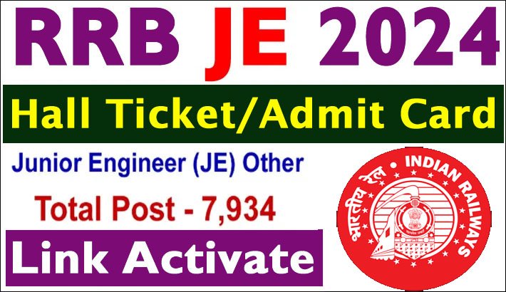 RRB JE Admit Card 2024