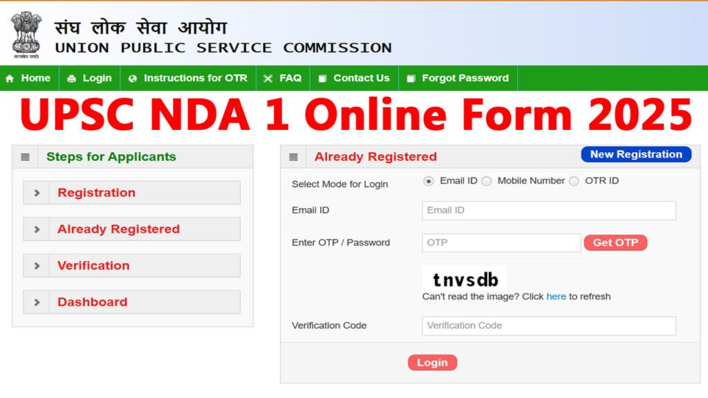 UPSC NDA 1 Online Form 2025