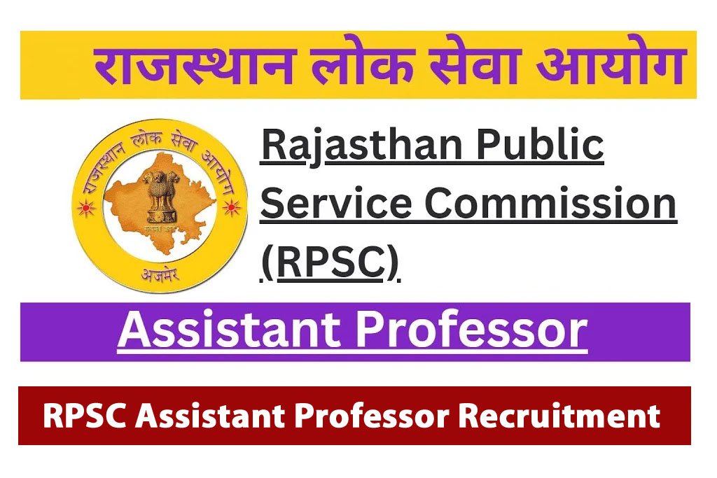 RPSC Assistant Professor Recruitment 2024-25